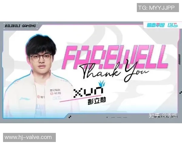 电竞实时数据更新BLG战队荣登英雄联盟力量排行榜第二名