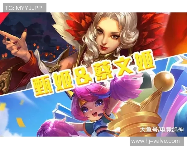 2026电竞新闻S15LOL赛事专访杨静揭秘英雄联盟成功秘诀与职业生涯心得